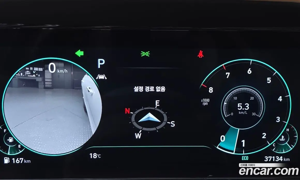 Hyundai Grandeur 2021 3.3 автомат (гидро), фото 11 Hyundai Grandeur 2021 3.3 автомат (гидро), фото 11
