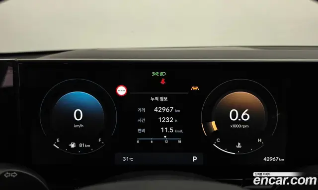 Hyundai Grandeur 2024 2.5 автомат (гидро), миниатюра 11