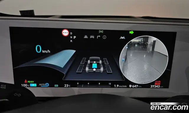 Hyundai Ioniq 5 2023 0.1 автомат (гидро), миниатюра 11
