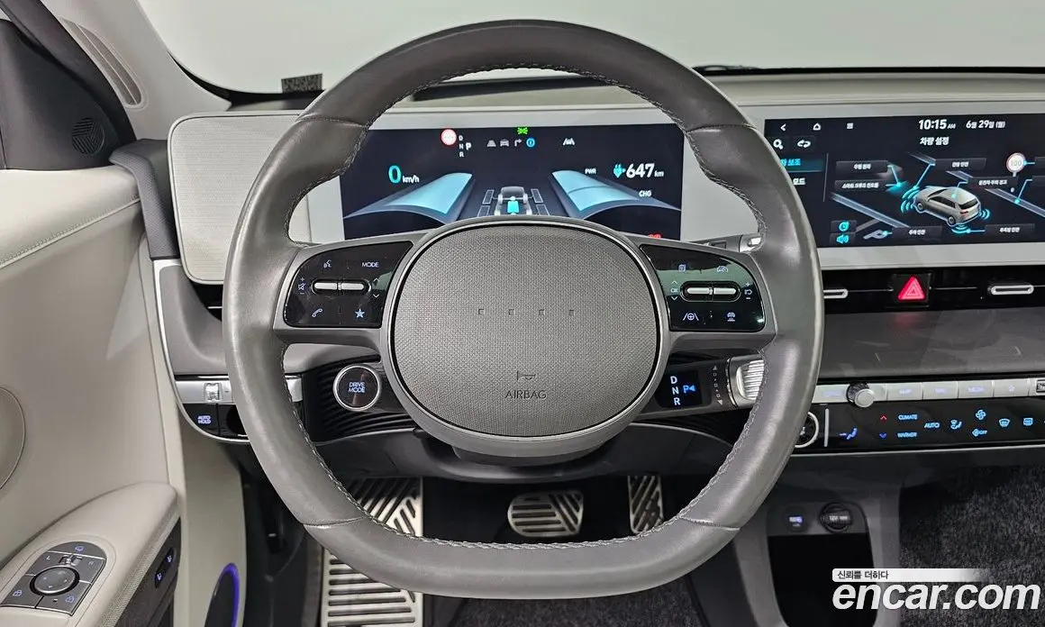 Hyundai Ioniq 5 2023 0.1 автомат (гидро), фото 20