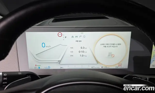 Hyundai Ioniq 5 2024 0.1 автомат (гидро), миниатюра 11