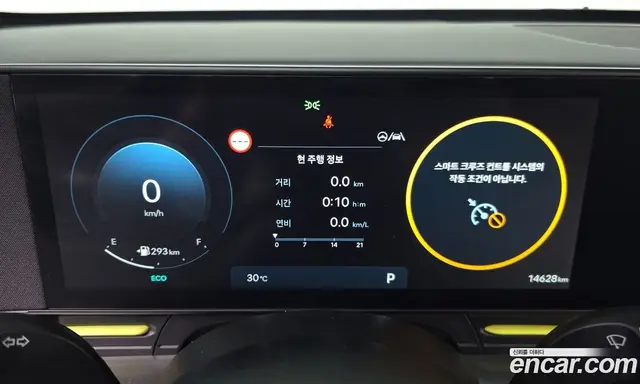 Hyundai Kona 2025 1.6 автомат (гидро), миниатюра 11