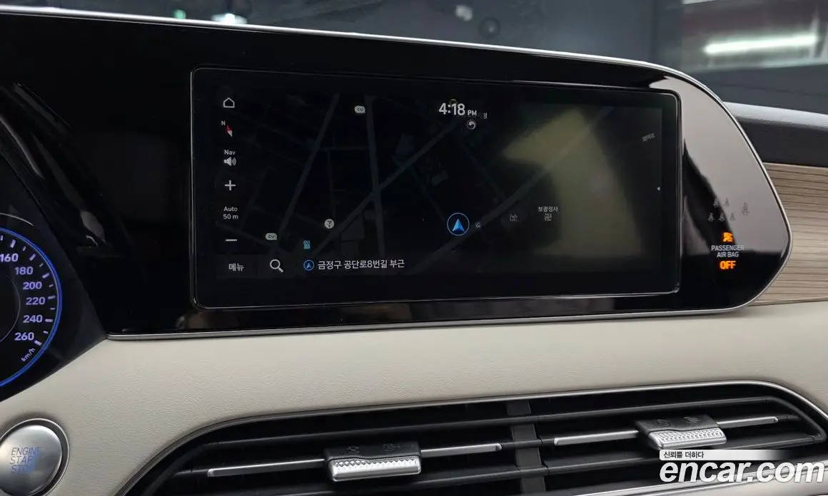 Hyundai Palisade 2020 3.8 автомат (гидро), фото 19 Hyundai Palisade 2020 3.8 автомат (гидро), фото 19