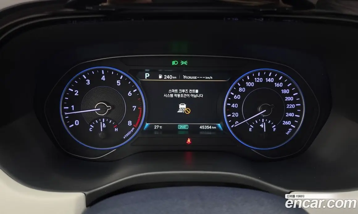 Hyundai Palisade 2020 3.8 автомат (гидро), фото 10 Hyundai Palisade 2020 3.8 автомат (гидро), фото 10