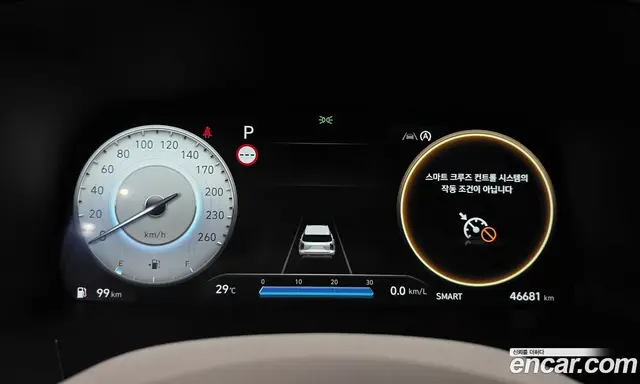 Hyundai Palisade 2023 2.2 автомат (гидро), миниатюра 11