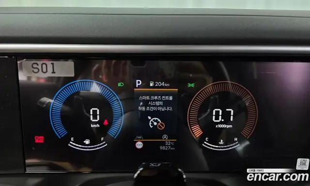 Hyundai Palisade 2025 2.5 автомат (гидро), миниатюра 11 Hyundai Palisade 2025 2.5 автомат (гидро), миниатюра 11