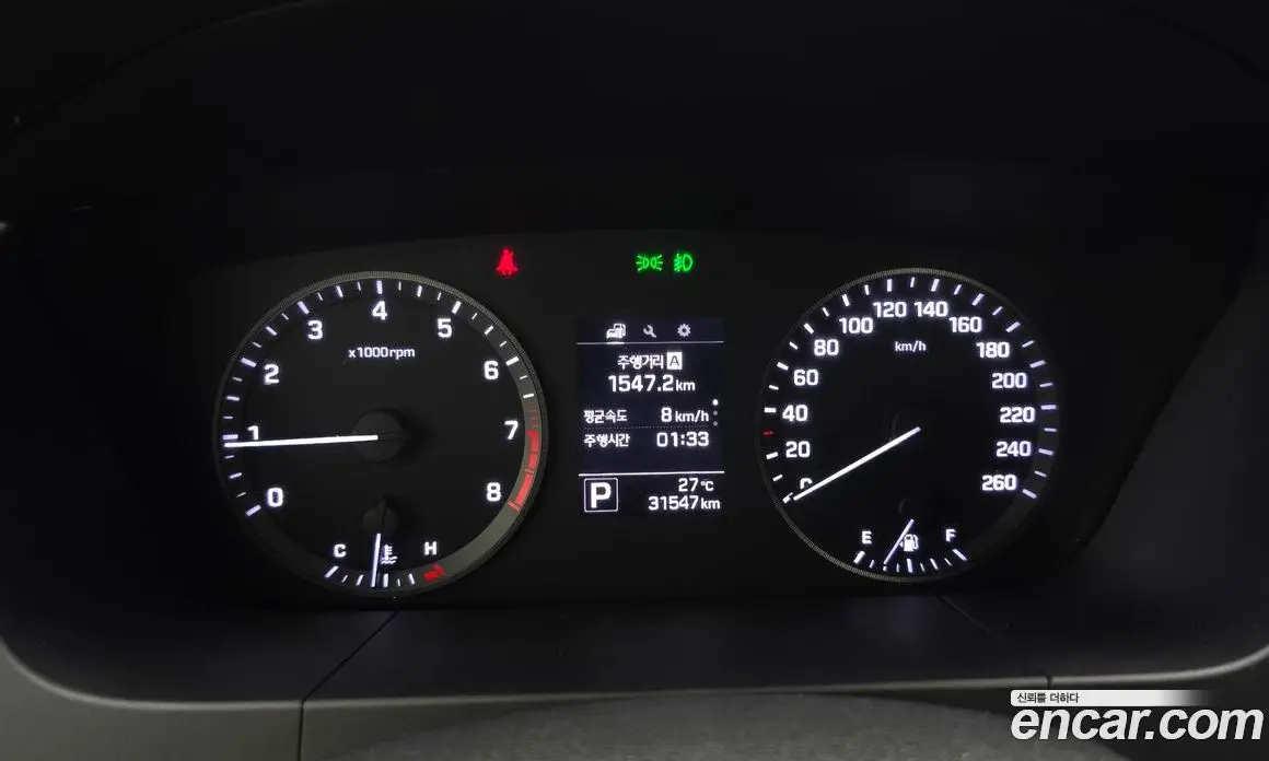 Hyundai Sonata 2014 2.0 автомат (гидро), фото 11 Hyundai Sonata 2014 2.0 автомат (гидро), фото 11