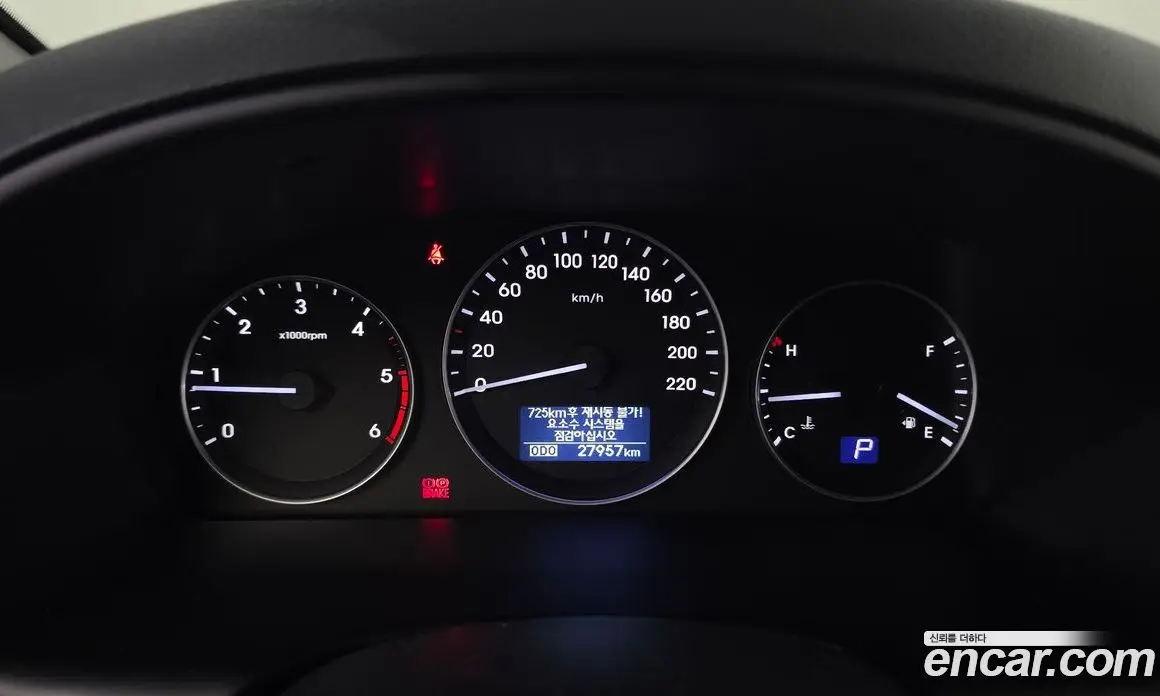 Hyundai Starex 2020 2.5 автомат (гидро), фото 11
