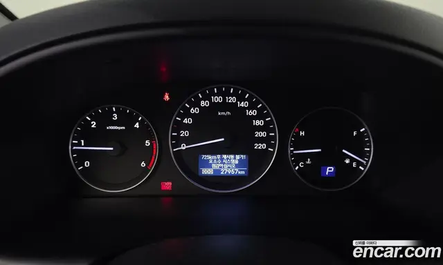 Hyundai Starex 2020 2.5 автомат (гидро), миниатюра 11