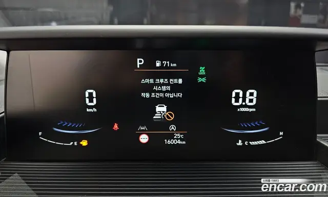 Hyundai Staria 2023 2.2 автомат (гидро), миниатюра 11 Hyundai Staria 2023 2.2 автомат (гидро), миниатюра 11