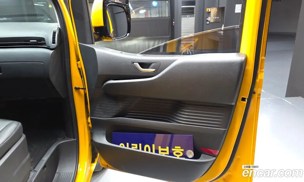 Hyundai Staria 2023 3.5 автомат (гидро), фото 14 Hyundai Staria 2023 3.5 автомат (гидро), фото 14