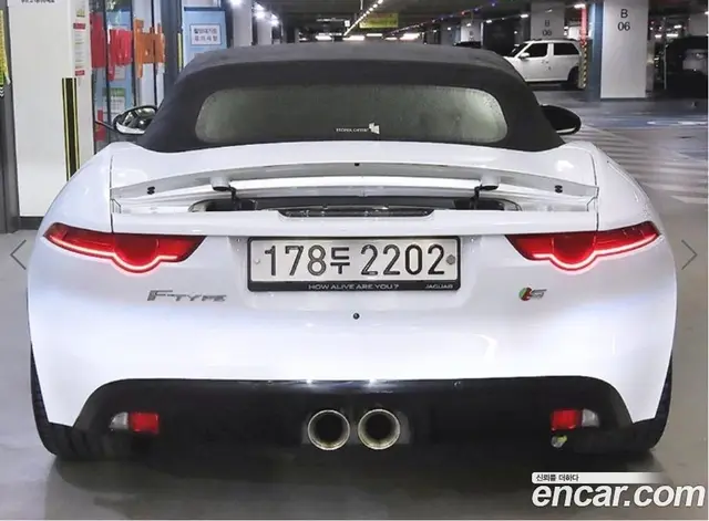 Jaguar F-Type 2015 3.0 автомат (гидро), миниатюра 5 Jaguar F-Type 2015 3.0 автомат (гидро), миниатюра 5