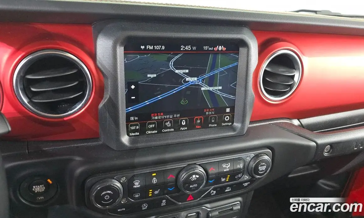 Jeep Wrangler 2021 2.0 автомат (гидро), фото 20 Jeep Wrangler 2021 2.0 автомат (гидро), фото 20