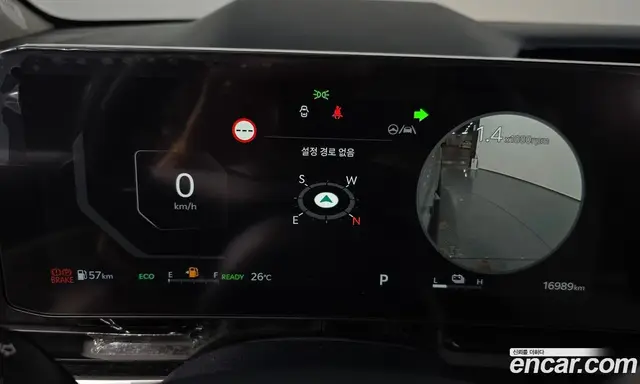 Kia Carnival 2025 1.6 автомат (гидро), миниатюра 10