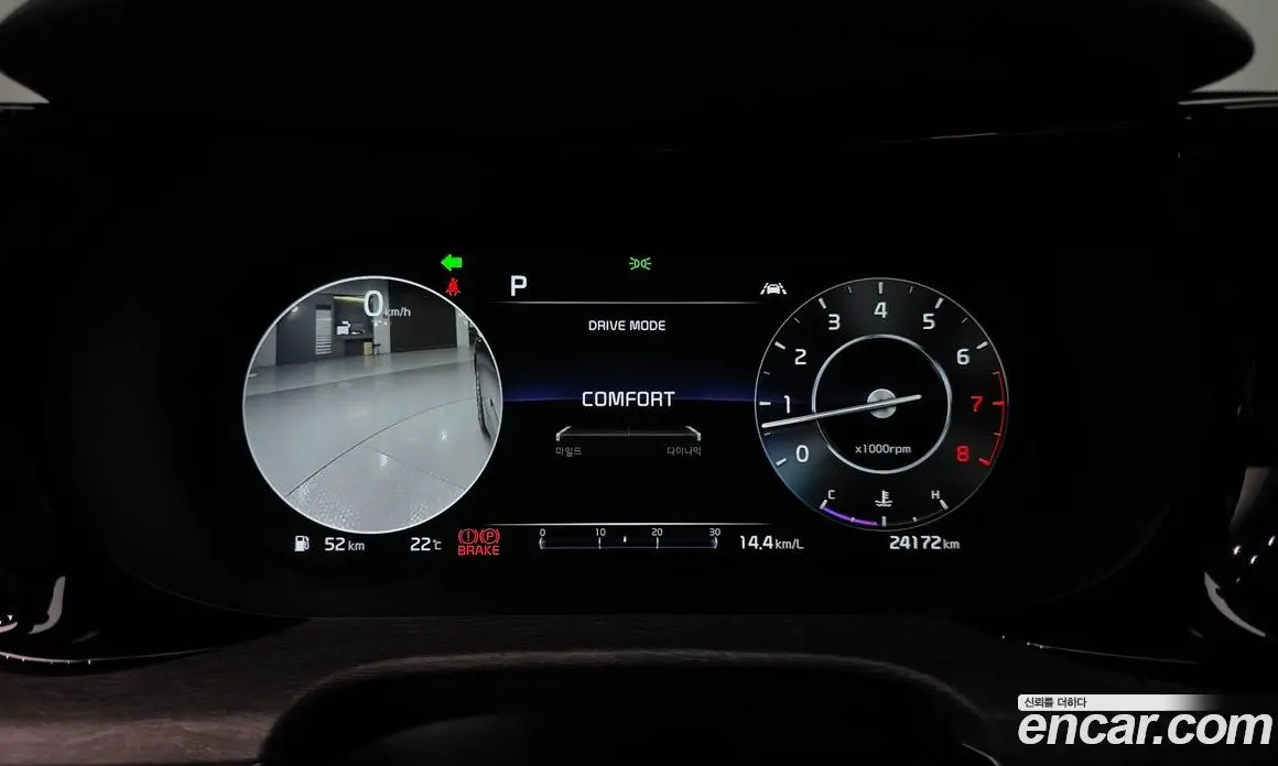 Kia K5 (Optima) 2023 2.0 автомат (гидро), фото 11 Kia K5 (Optima) 2023 2.0 автомат (гидро), фото 11