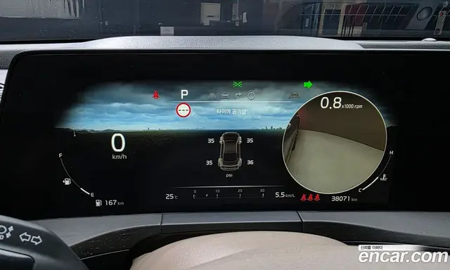 Kia K8 2023 2.5 автомат (гидро), миниатюра 11 Kia K8 2023 2.5 автомат (гидро), миниатюра 11