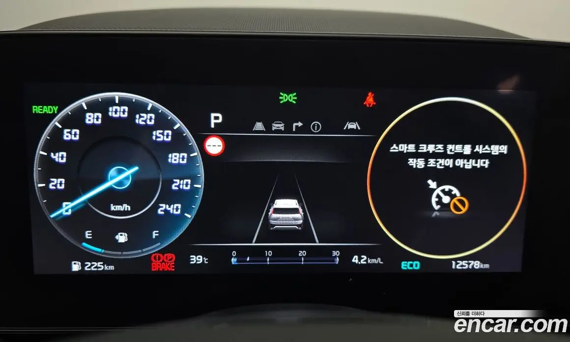 Kia Niro 2025 1.6 автомат (гидро), фото 11 Kia Niro 2025 1.6 автомат (гидро), фото 11