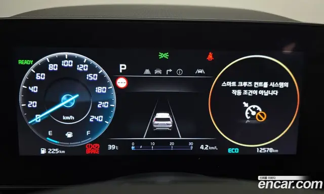 Kia Niro 2025 1.6 автомат (гидро), миниатюра 11 Kia Niro 2025 1.6 автомат (гидро), миниатюра 11