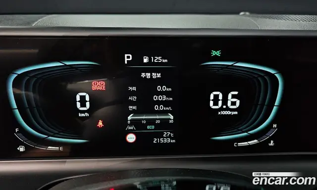 Kia Seltos 2024 2.0 автомат (гидро), миниатюра 11