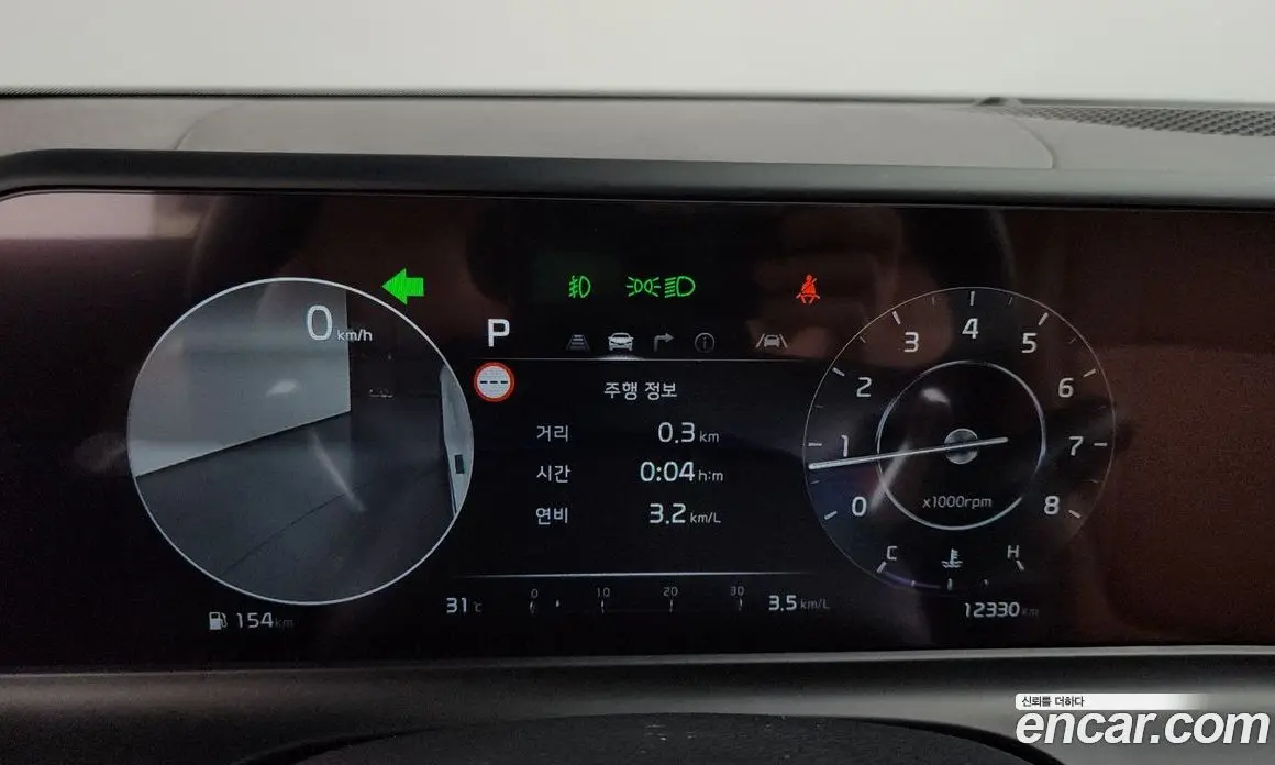 Kia Seltos 2025 1.6 автомат (гидро), фото 11 Kia Seltos 2025 1.6 автомат (гидро), фото 11