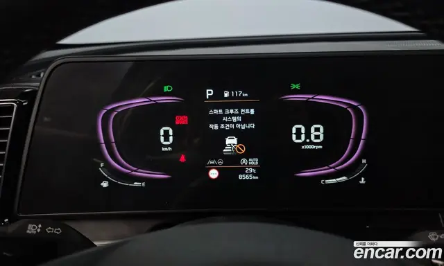Kia Sportage 2023 2.0 автомат (гидро), миниатюра 11 Kia Sportage 2023 2.0 автомат (гидро), миниатюра 11