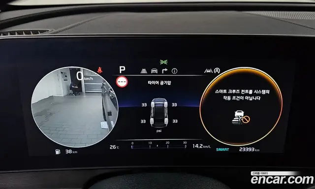 Kia Sportage 2024 1.6 автомат (гидро), миниатюра 11 Kia Sportage 2024 1.6 автомат (гидро), миниатюра 11