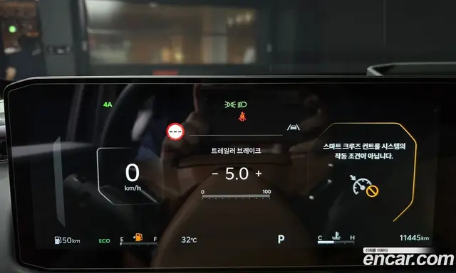 Kia Tasman 2025 2.5 автомат (гидро), миниатюра 10 Kia Tasman 2025 2.5 автомат (гидро), миниатюра 10