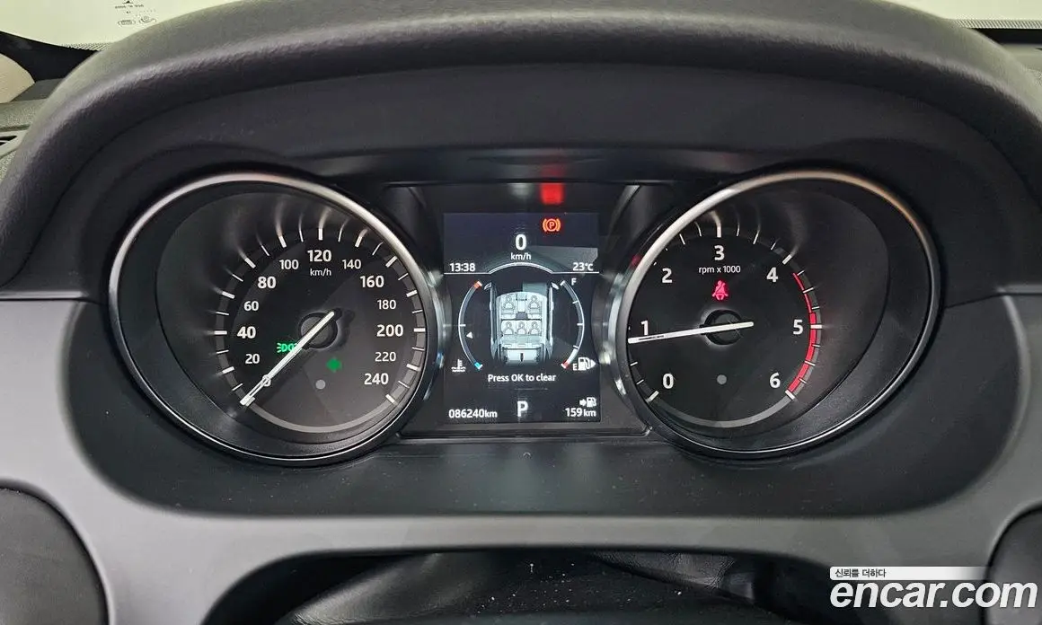 Land Rover Discovery Sport 2018 2.0 автомат (гидро), фото 11