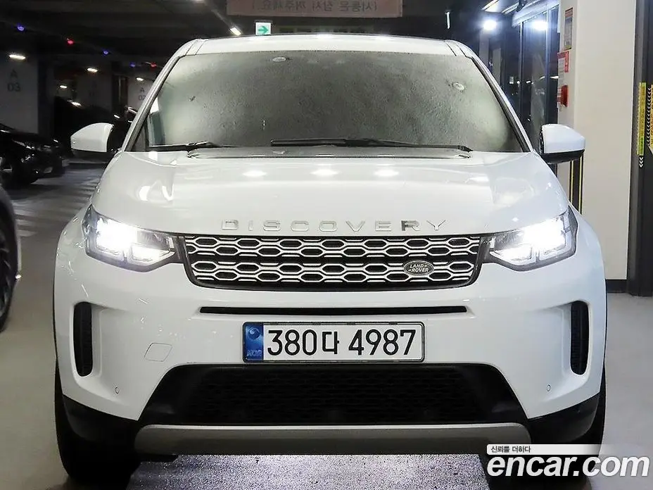 Land Rover Discovery Sport 2020 2.0 автомат (гидро), фото 2 Land Rover Discovery Sport 2020 2.0 автомат (гидро), фото 2