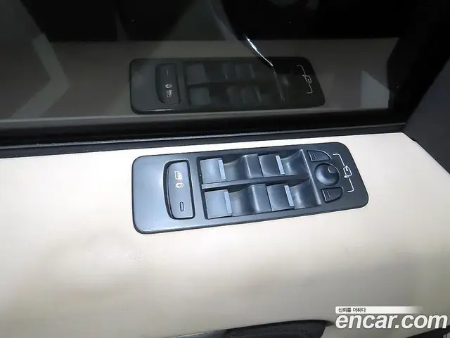 Land Rover Discovery Sport 2020 2.0 автомат (гидро), миниатюра 11 Land Rover Discovery Sport 2020 2.0 автомат (гидро), миниатюра 11