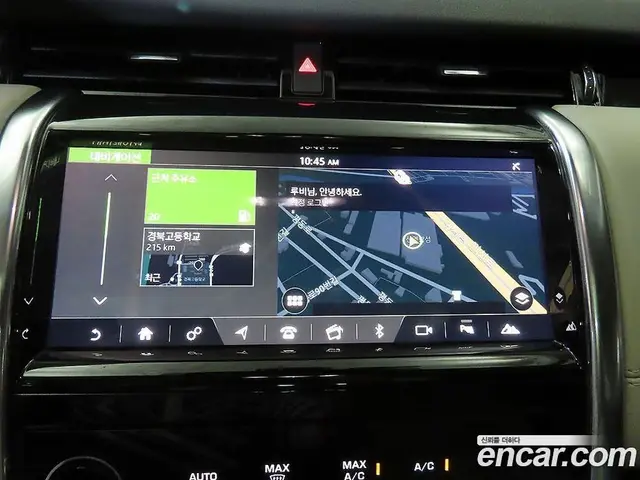 Land Rover Discovery Sport 2020 2.0 автомат (гидро), миниатюра 12