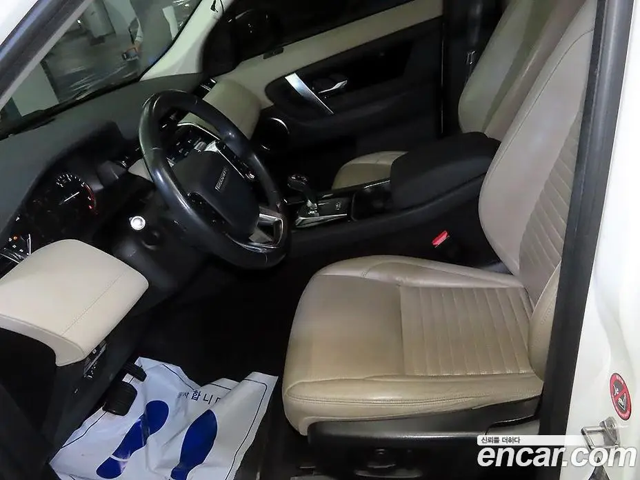 Land Rover Discovery Sport 2020 2.0 автомат (гидро), фото 15 Land Rover Discovery Sport 2020 2.0 автомат (гидро), фото 15