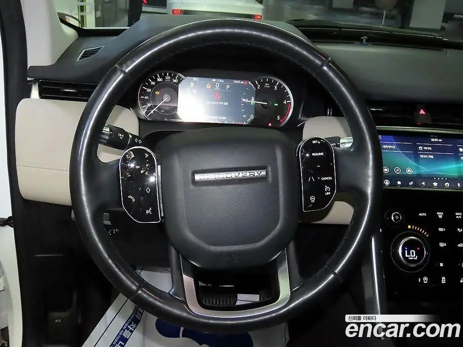 Land Rover Discovery Sport 2020 2.0 автомат (гидро), фото 17 Land Rover Discovery Sport 2020 2.0 автомат (гидро), фото 17
