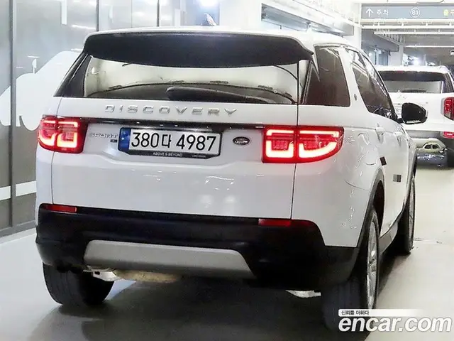 Land Rover Discovery Sport 2020 2.0 автомат (гидро), миниатюра 4 Land Rover Discovery Sport 2020 2.0 автомат (гидро), миниатюра 4