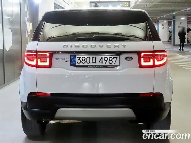 Land Rover Discovery Sport 2020 2.0 автомат (гидро), миниатюра 5 Land Rover Discovery Sport 2020 2.0 автомат (гидро), миниатюра 5