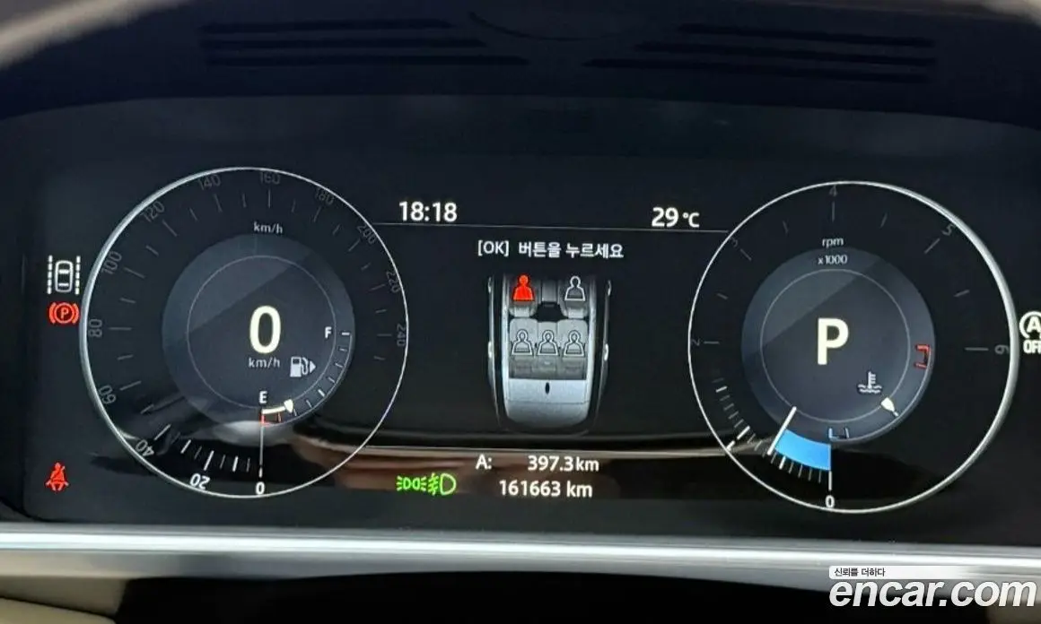 Land Rover Range Rover 2017 4.4 автомат (гидро), фото 8