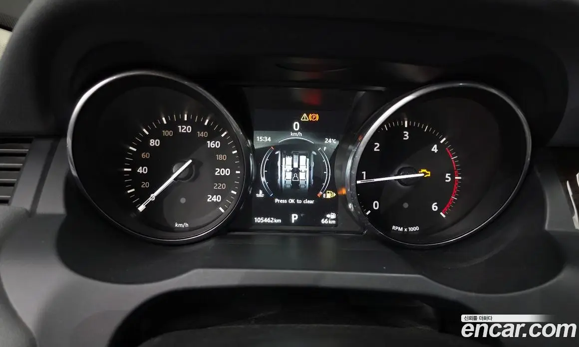 Land Rover Range Rover Evoque 2015 2.0 автомат (гидро), фото 11 Land Rover Range Rover Evoque 2015 2.0 автомат (гидро), фото 11