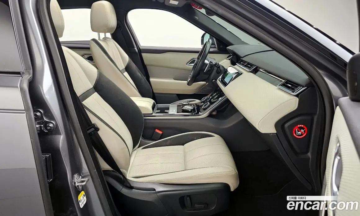Land Rover Range Rover Velar 2017 3.0 автомат (гидро), фото 17 Land Rover Range Rover Velar 2017 3.0 автомат (гидро), фото 17