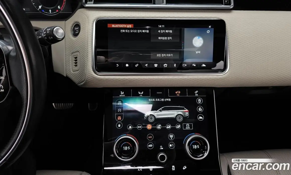 Land Rover Range Rover Velar 2017 3.0 автомат (гидро), фото 20 Land Rover Range Rover Velar 2017 3.0 автомат (гидро), фото 20