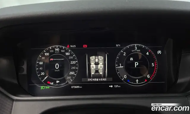 Land Rover Range Rover Velar 2017 3.0 автомат (гидро), миниатюра 11