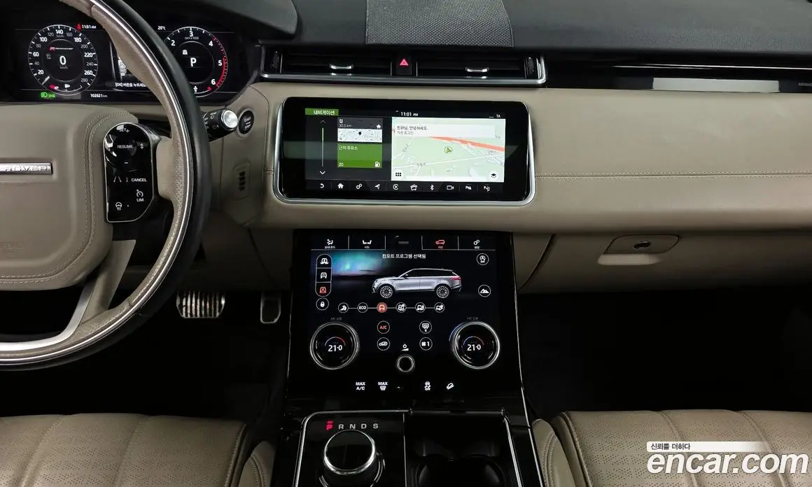 Land Rover Range Rover Velar 2018 3.0 автомат (гидро), фото 19 Land Rover Range Rover Velar 2018 3.0 автомат (гидро), фото 19