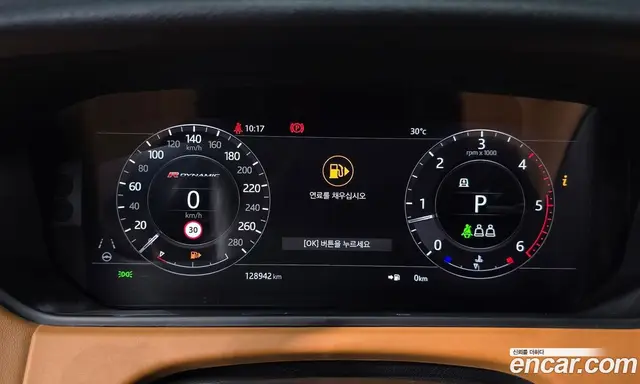 Land Rover Range Rover Velar 2019 3.0 автомат (гидро), миниатюра 11 Land Rover Range Rover Velar 2019 3.0 автомат (гидро), миниатюра 11