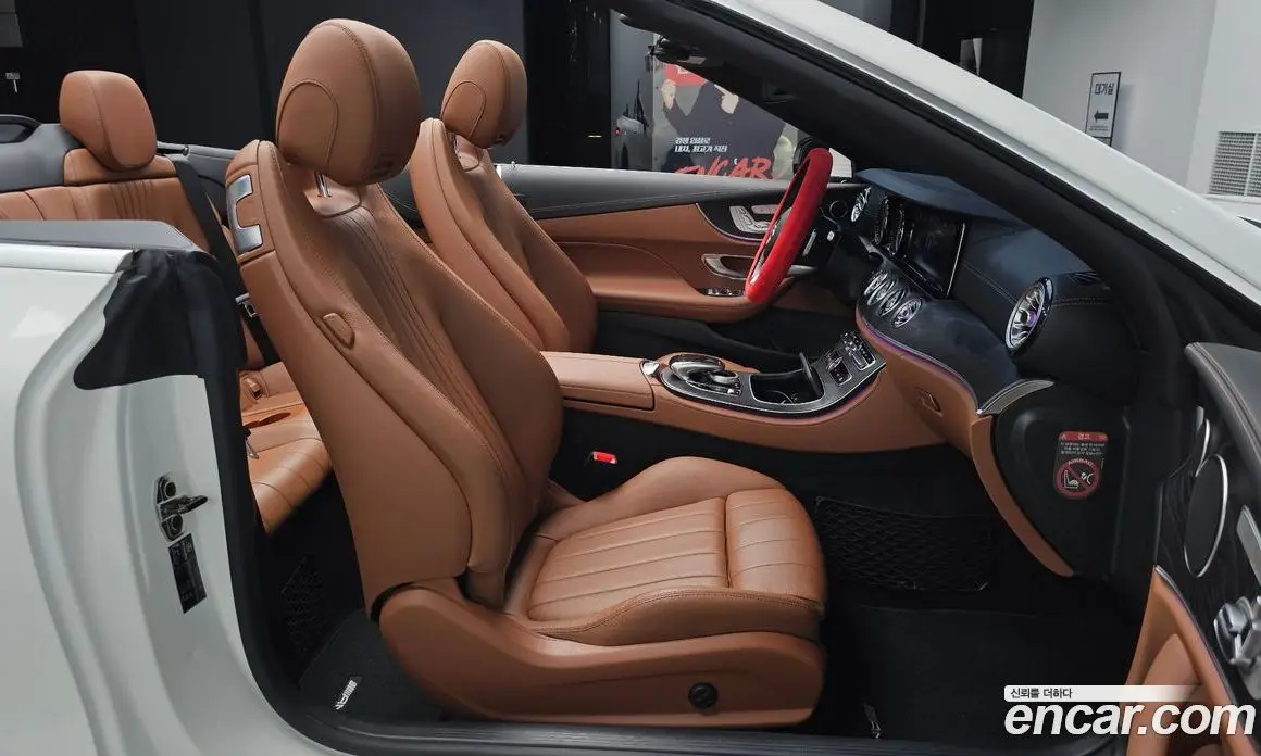 Mercedes-Benz E-Class 2019 1.9 автомат (гидро), фото 15 Mercedes-Benz E-Class 2019 1.9 автомат (гидро), фото 15