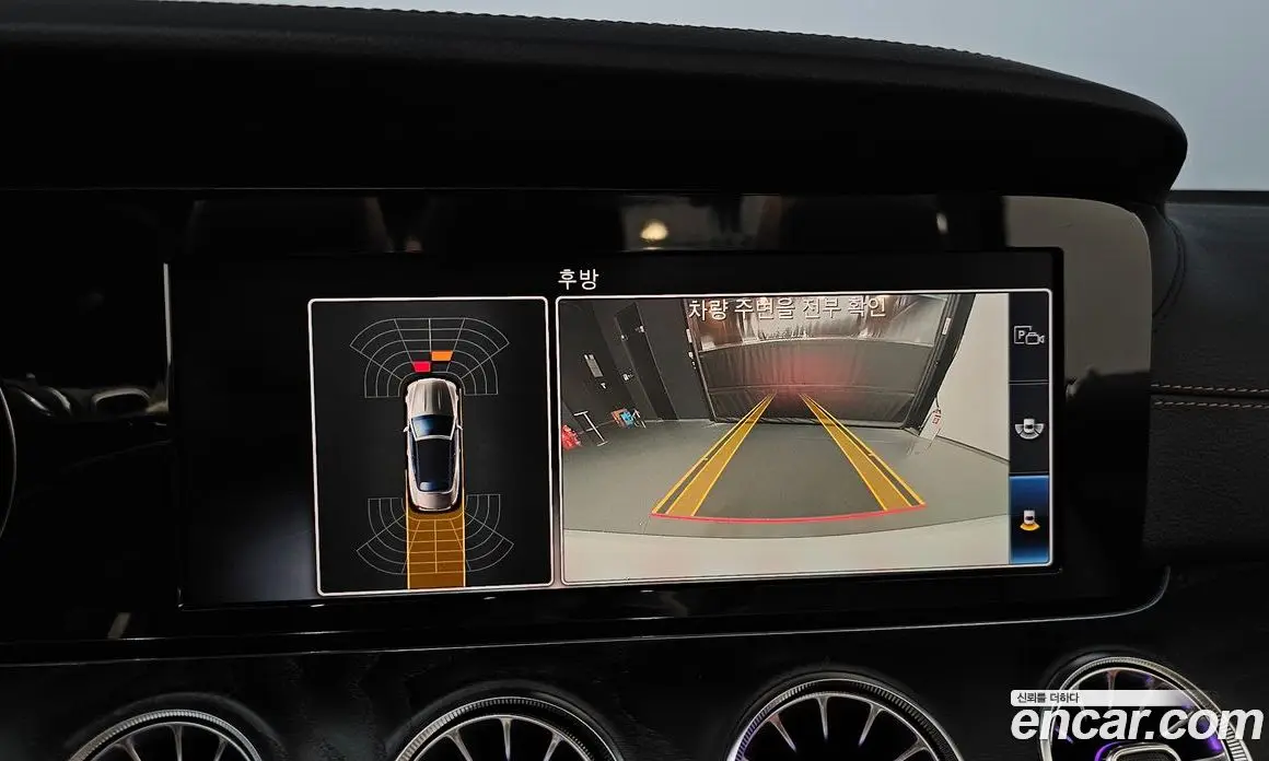 Mercedes-Benz E-Class 2019 1.9 автомат (гидро), фото 20 Mercedes-Benz E-Class 2019 1.9 автомат (гидро), фото 20