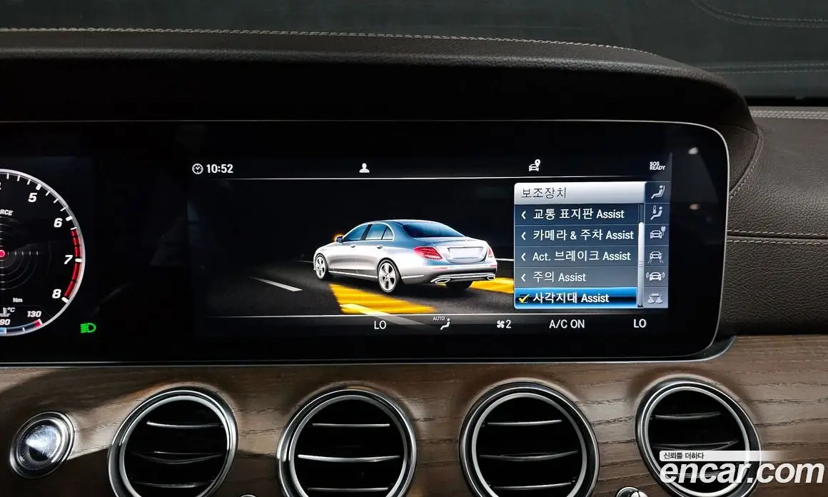 Mercedes-Benz E-Class 2019 2.0 автомат (гидро), фото 20 Mercedes-Benz E-Class 2019 2.0 автомат (гидро), фото 20