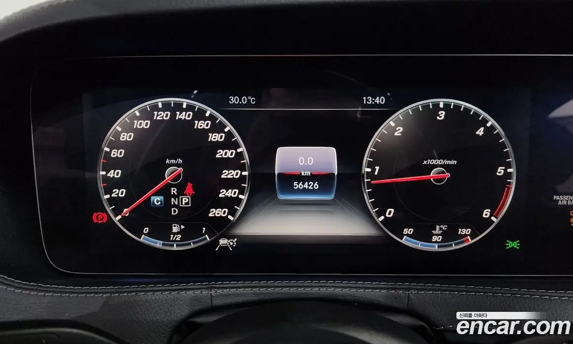 Mercedes-Benz S-Class 2019 2.9 автомат (гидро), фото 11 Mercedes-Benz S-Class 2019 2.9 автомат (гидро), фото 11