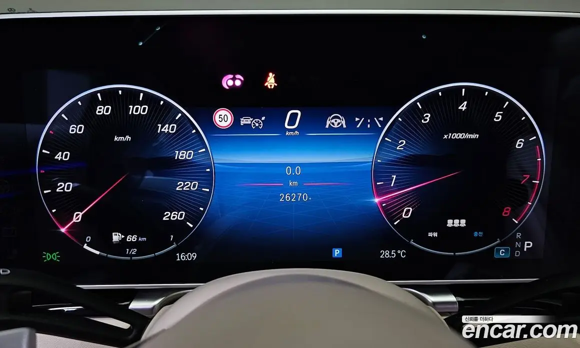 Mercedes-Benz S-Class 2024 4.0 автомат (гидро), фото 10