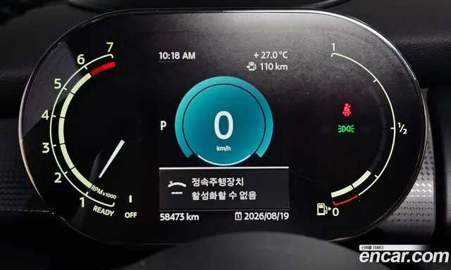Mini Cooper 2021 1.5 автомат (гидро), миниатюра 10