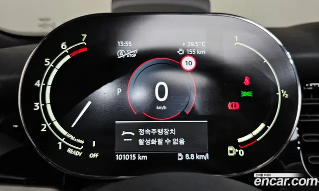 Mini Cooper Convertible 2022 2.0 автомат (гидро), миниатюра 11 Mini Cooper Convertible 2022 2.0 автомат (гидро), миниатюра 11