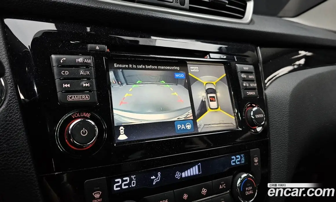 Nissan Qashqai 2016 1.6 автомат (гидро), фото 15